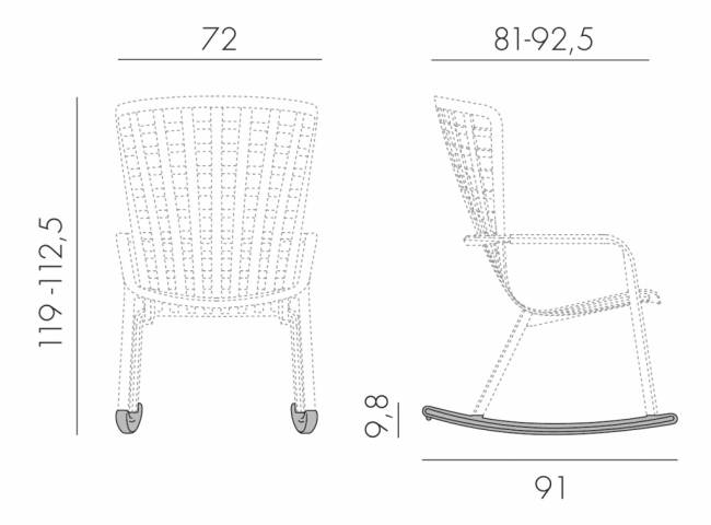 Кресло-качалка пластиковое с подушкой Folio агава, бежевый 720х810-925х1190-1125 мм Кресло-качалка пластиковое с подушкой Folio агава, бежевый 720х810-925х1190-1125 мм