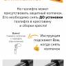 Кресло руководителя Everprof Deco Сетка Черный