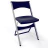 Стул пластиковый складной Compact темно-синий 435х470х775 мм Стул пластиковый складной Compact темно-синий 435х470х775 мм