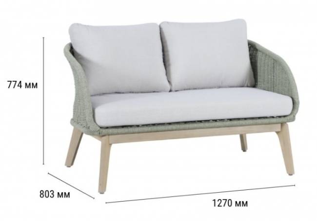 Диван деревянный двухместный Madrague светлый тик, бежевый 1270х803х774 мм