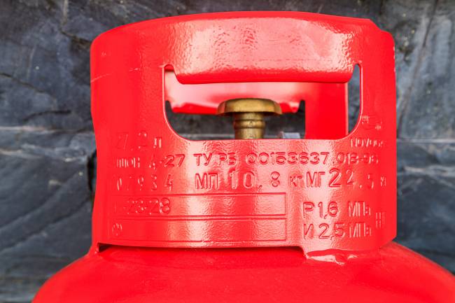 Газовый баллон 27л НЗГА с вентилем ВБ-2 (с предохранительным клапаном) Газовый баллон 27л НЗГА с вентилем ВБ-2 (с предохранительным клапаном)