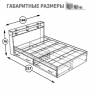 Кровать с ящиками Камелия 1600 цвет белый