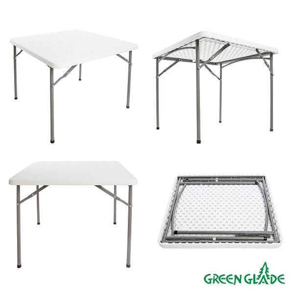 Стол складной F088 Стол складной F088